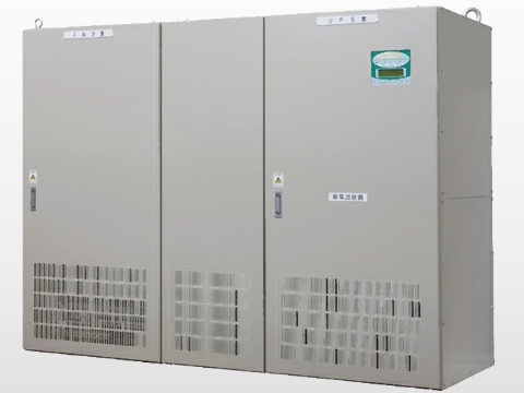 無停電電源装置(汎用UPS）