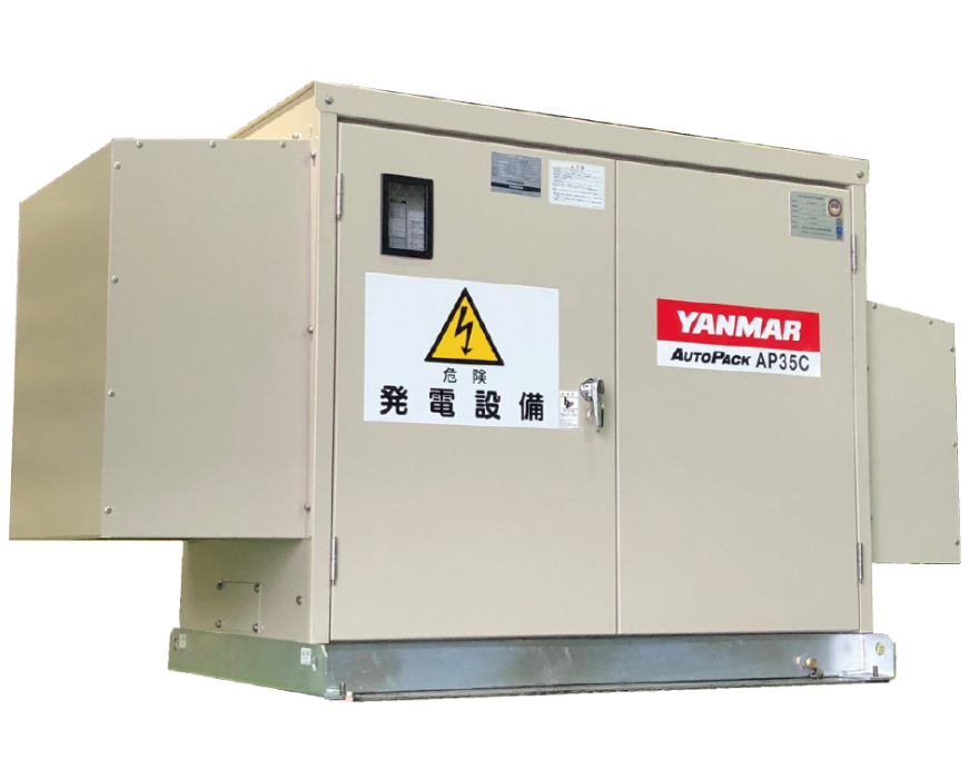 非常用発電機 APシリーズ
