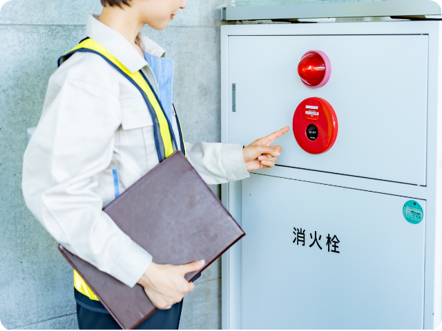 建物内の安全確保